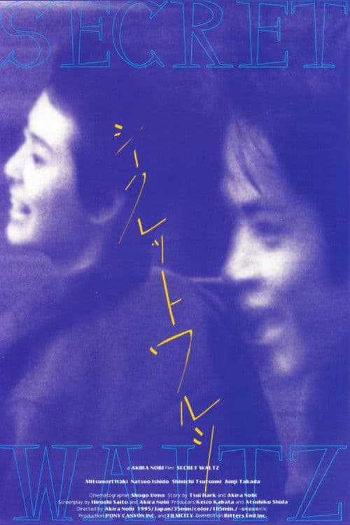 image is not available